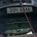 공임나라 진주상대점 이미지