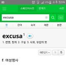 플란따(PLANTA)