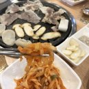 꽃차돌 네이버블로그