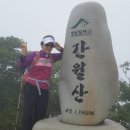 위양지관광농원