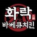 ICHEON195 네이버블로그