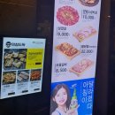막창도둑 동촌점 | 술 한 잔이 생각날 때 대구 동촌 유원지 막창 도둑 다녀온 후기입니다