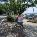 실안소공원 이미지