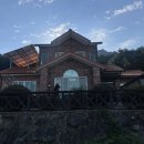 블루스카이여행주