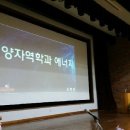 (주)일월세미컴 이미지