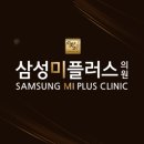 천상열내과의원 이미지