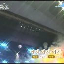 여자 여자 여자 - 설운도 전국TOP10가요쇼 227회 11월 22일 이미지