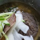계룡면옥