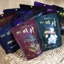 더(the)바삭 이미지