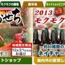 종업농장 이미지