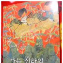 신라출판사