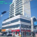 한흥스포렉스 네이버블로그