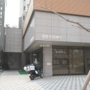 래미안안양 메가트리아 이미지