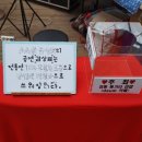 소소반점 이미지