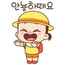 옥스포드숲어린이집 네이버블로그