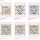 까레 | 임신출산선물 아뜰리에슈 까레 프랑스 공홈 직구 후기, 뚜왈드조이 유모차 블랭킷 추천