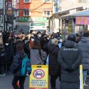 중구보건소 선별진료소 이미지