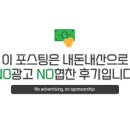 백민기아이사랑비뇨의학과의원 네이버블로그