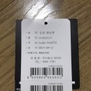 아이더전주