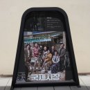 박기종기념관 네이버블로그