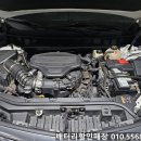 구월동배터리자동차밧데리 이미지