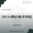 전주메리트 이미지