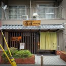 스시넷
