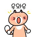 전동 당구장 이미지