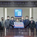 명성교통㈜ 이미지