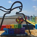 레인보우조개 네이버블로그