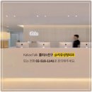 치유성형외과의원 이미지