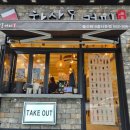 삼산로R 네이버블로그