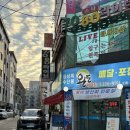 경기도 수원시 권선구 세지로66번길 49-1 (권선동) 이미지