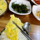 한마음김치찌개 | 쌍촌동 밥집 한마음김치찌개 푸짐하고 얼큰한 김치찌개