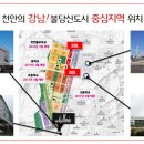 불당파크푸르지오2단지 이미지