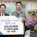 ㈜디에이치원 이미지