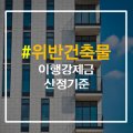 고려유료직업소개소 이미지
