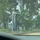 영웅바다펜션 이미지