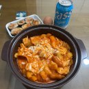헬스장에 기부중