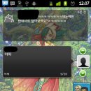 버프베리 이미지