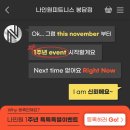 나인원 피트니스 이미지