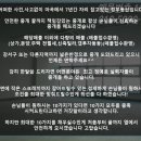 마곡정공인중개사사무소 이미지