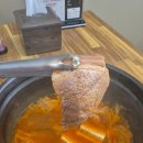 도화축산 이미지