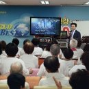 썬바이오 이미지