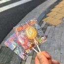 왕재봉생고기