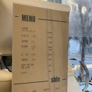 소떡분식
