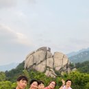 점프부동산공인중개사사무소 이미지