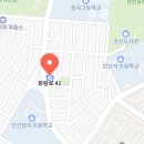 신태식정형외과의원 이미지