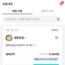 세븐남산점 이미지