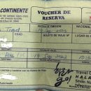 미겔리또 이미지